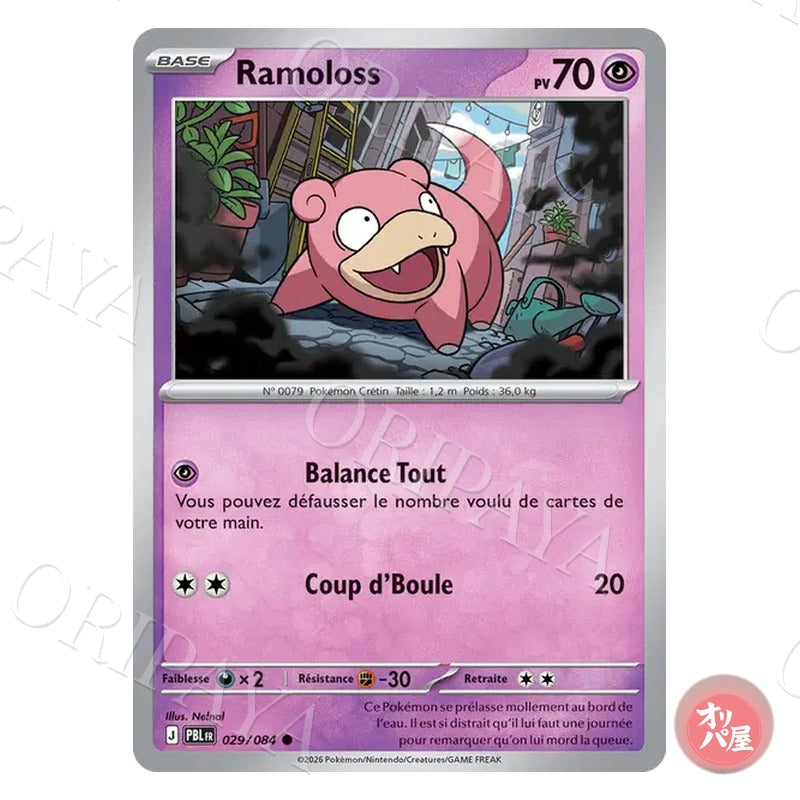 Ramoloss 029/084 Nuit Noire PBL