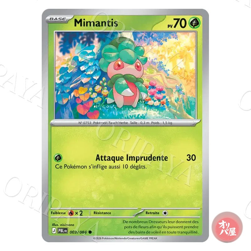 Mimantis 003/084 Nuit Noire PBL