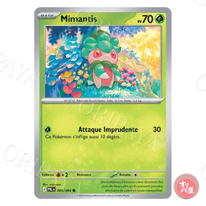 Mimantis 003/084 Nuit Noire PBL