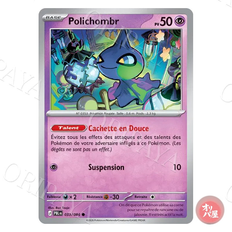 Polichombr 033/084 Nuit Noire PBL