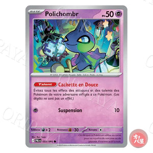 Polichombr 033/084 Nuit Noire PBL