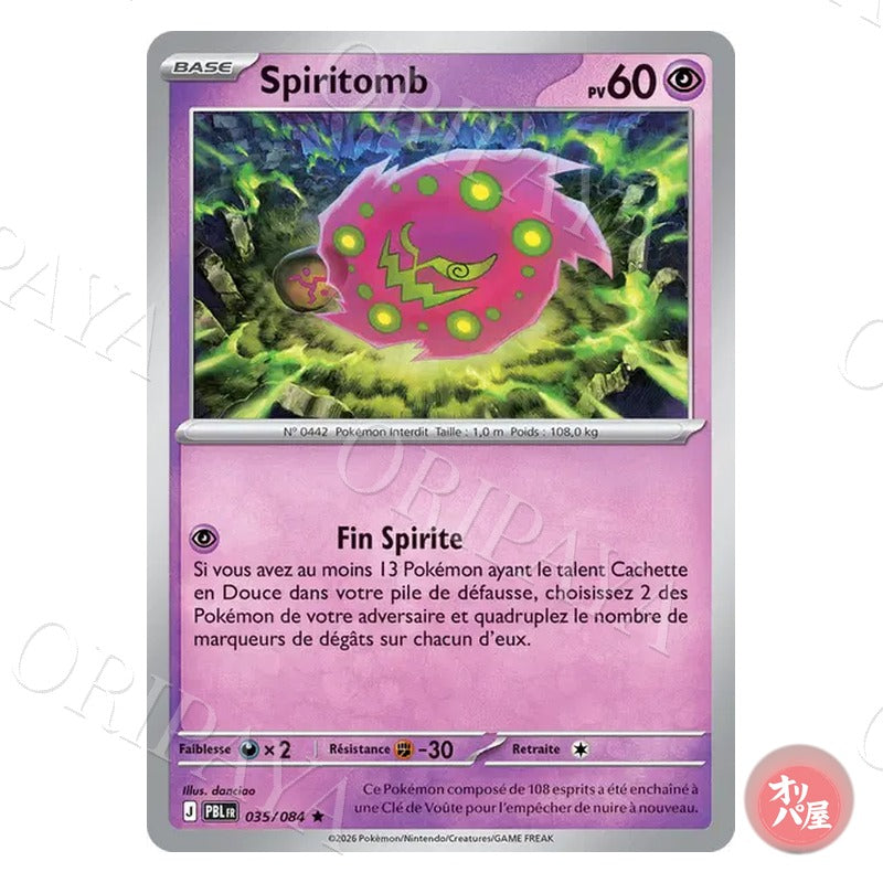 Spiritomb 035/084 Nuit Noire PBL