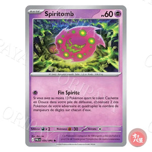 Spiritomb 035/084 Nuit Noire PBL