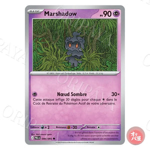 Marshadow 040/084 Nuit Noire PBL