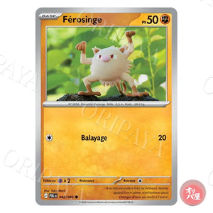 Férosinge 042/084 Nuit Noire PBL