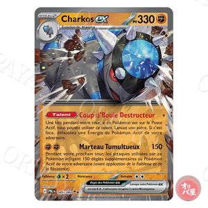 Charkos-ex 045/084 Nuit Noire PBL