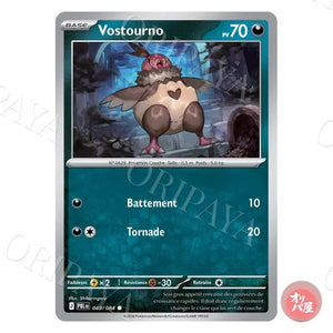 Vostourno 049/084 Nuit Noire PBL