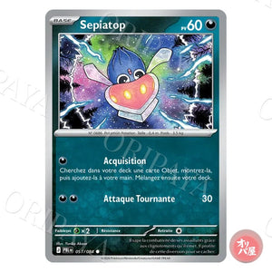 Sepiatop 051/084 Nuit Noire PBL