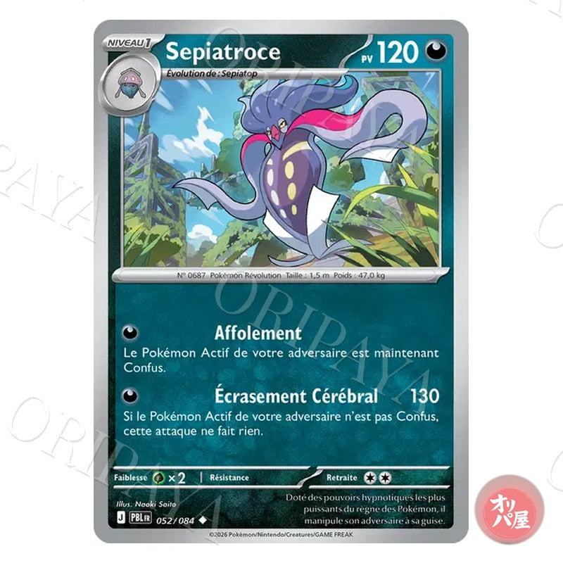 Sepiatroce 052/084 Nuit Noire PBL