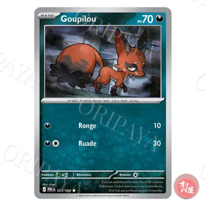Goupilou 053/084 Nuit Noire PBL