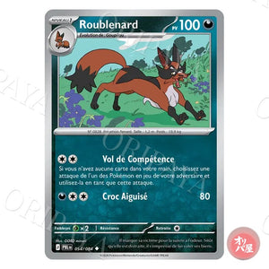 Roublenard 054/084 Nuit Noire PBL
