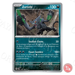 Zarude 056/084 Nuit Noire PBL
