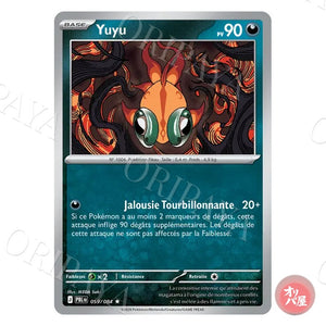 Yuyu 059/084 Nuit Noire PBL