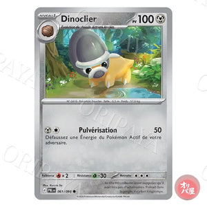 Dinoclier 061/084 Nuit Noire PBL