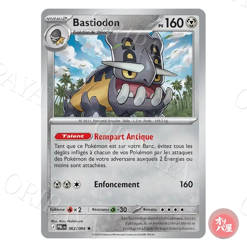 Bastiodon 062/084 Nuit Noire PBL