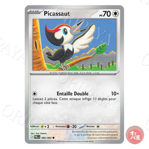 Picassaut 066/084 Nuit Noire PBL