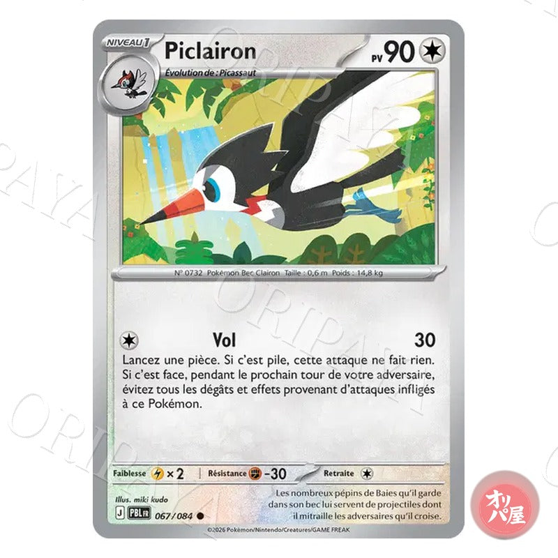 Piclairon 067/084 Nuit Noire PBL