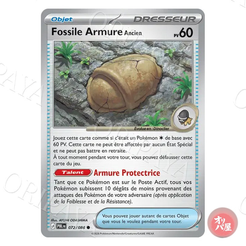 Fossile Armure Ancien 072/084 Nuit Noire PBL