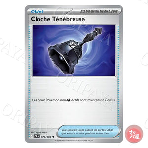 Cloche Ténébreuse 075/084 Nuit Noire PBL