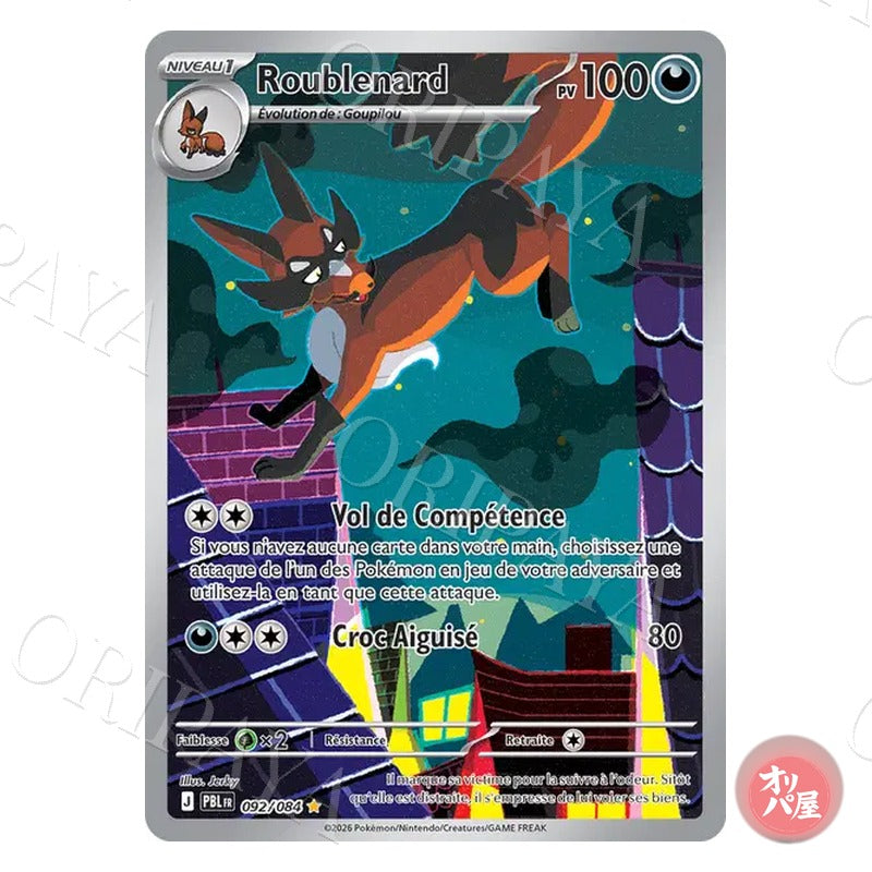 Roublenard 092/084 Nuit Noire PBL