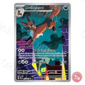 Roublenard 092/084 Nuit Noire PBL