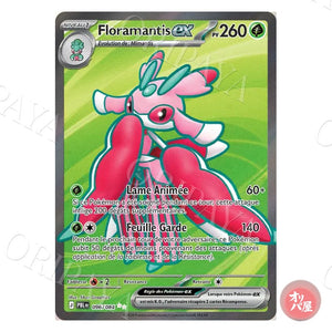 Floramantis-ex 096/084 Nuit Noire PBL