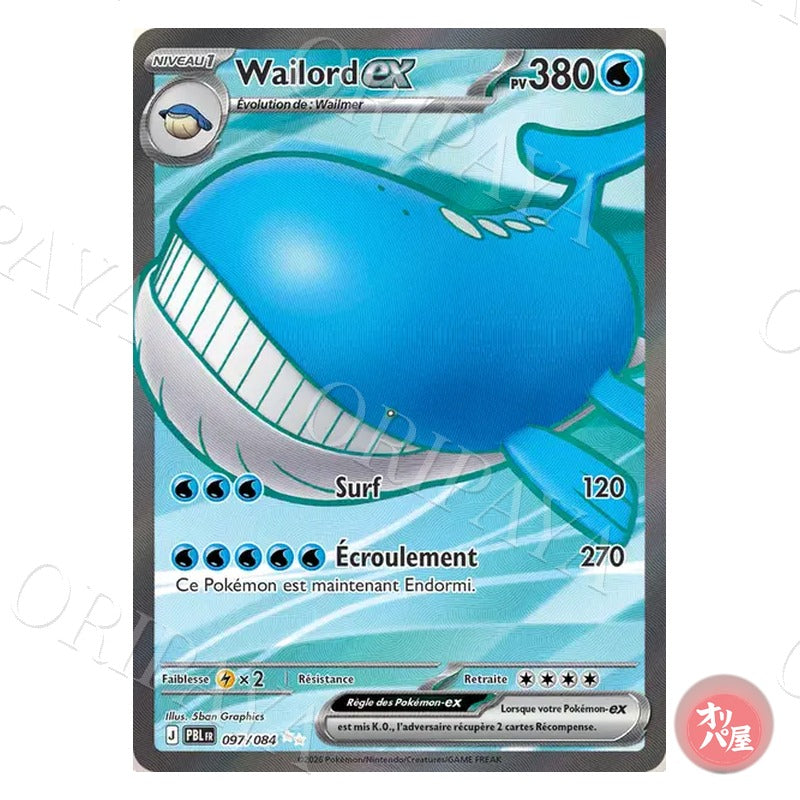 Wailord-ex 097/084 Nuit Noire PBL