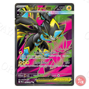 Méga-Zeraora-ex 098/084 Nuit Noire PBL