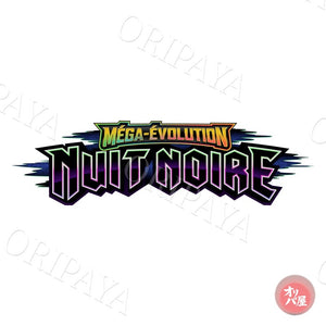 Logo Méga-Évolution Nuit Noire PBL