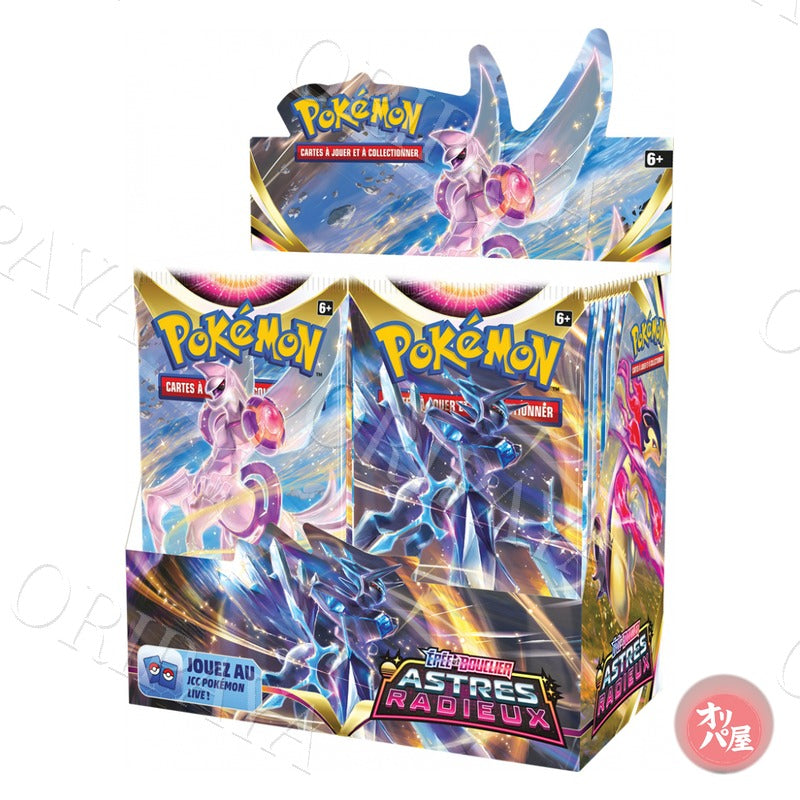 Display Pokémon - ORIPAYA