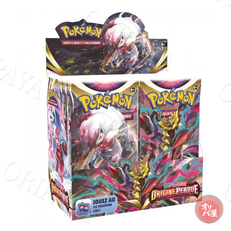 Display Pokémon - ORIPAYA