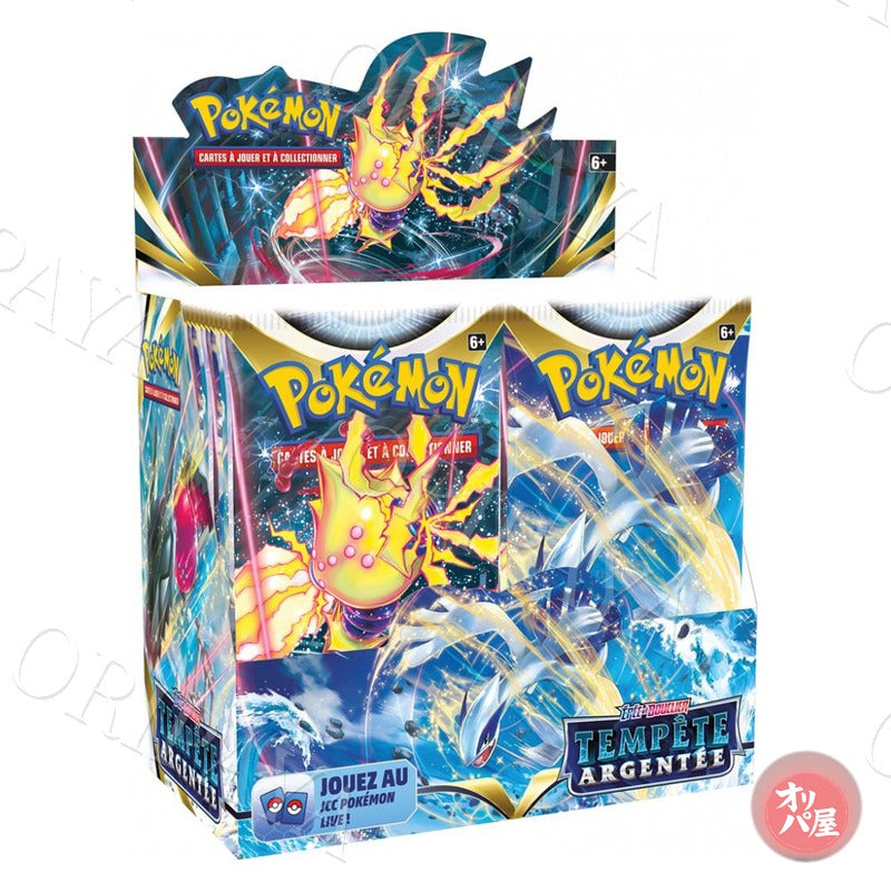 Display Pokémon - ORIPAYA