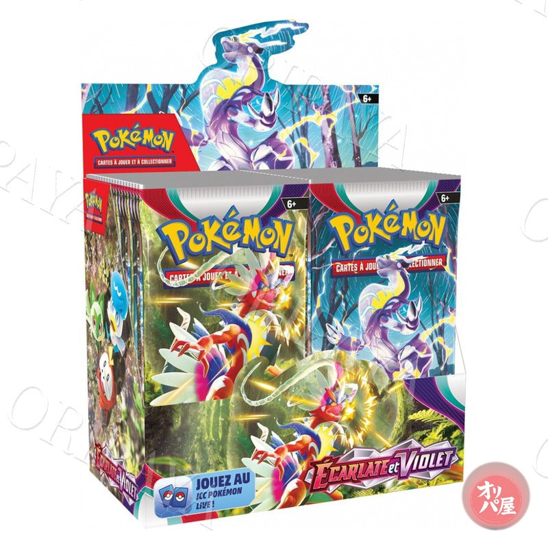 Display Pokémon - ORIPAYA