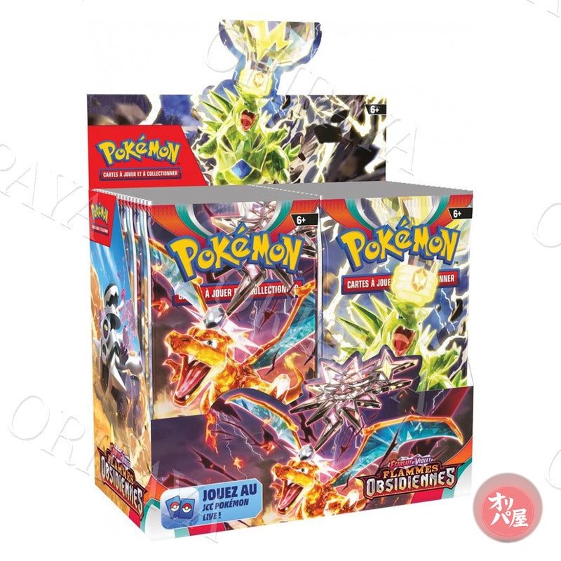 Display Pokémon - ORIPAYA