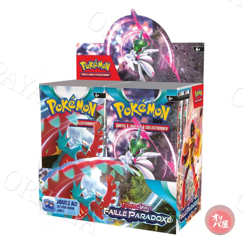 Display Pokémon - ORIPAYA