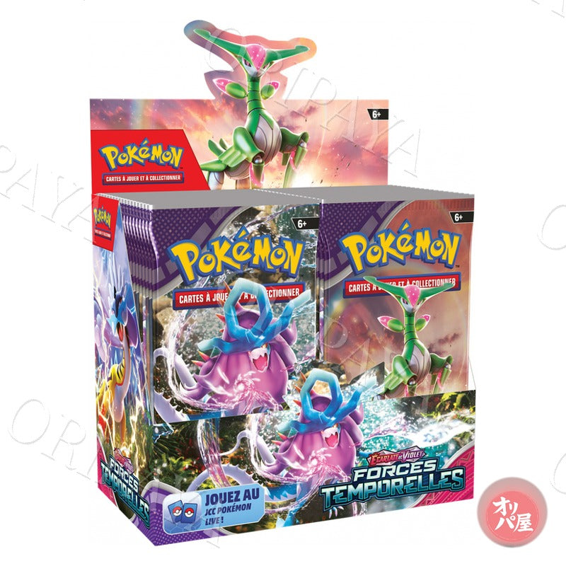 Display Pokémon - ORIPAYA