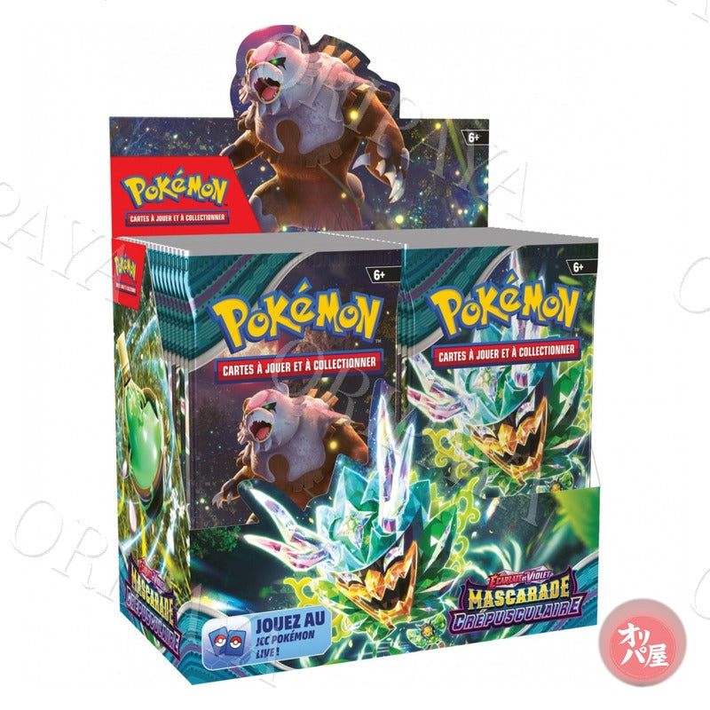 Display Pokémon - ORIPAYA
