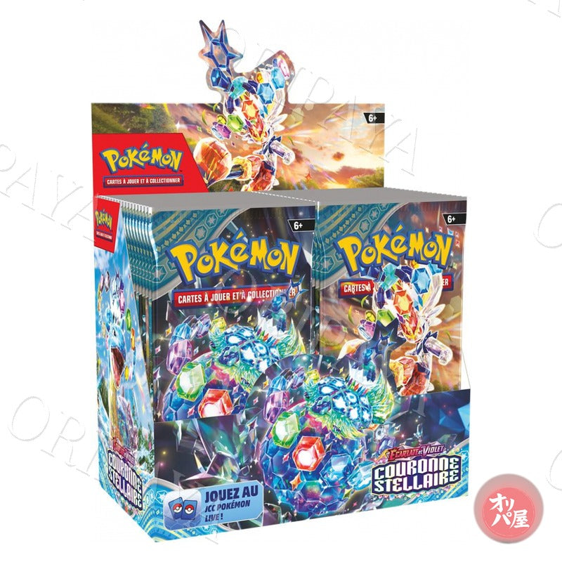 Display Pokémon - ORIPAYA