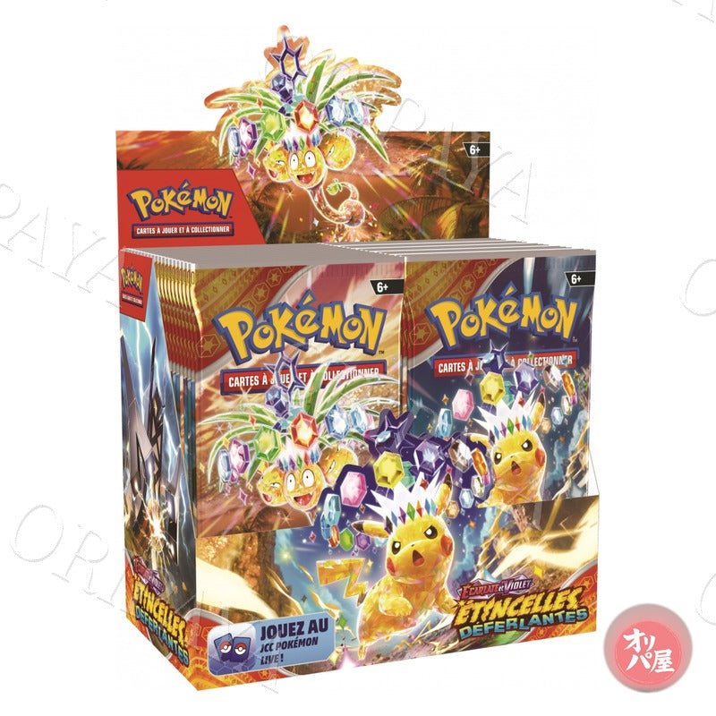 Display Pokémon - ORIPAYA