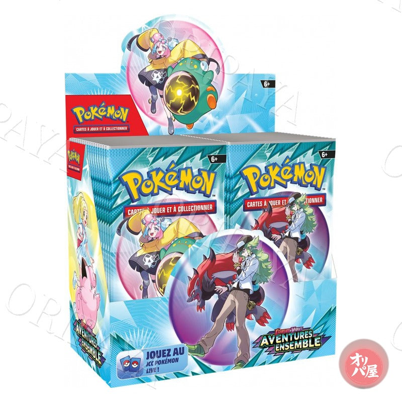 Display Pokémon - ORIPAYA
