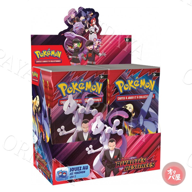 Display Pokémon - ORIPAYA