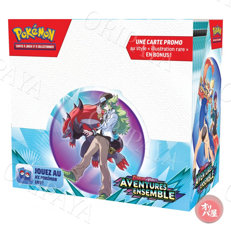 Display Pokémon - ORIPAYA