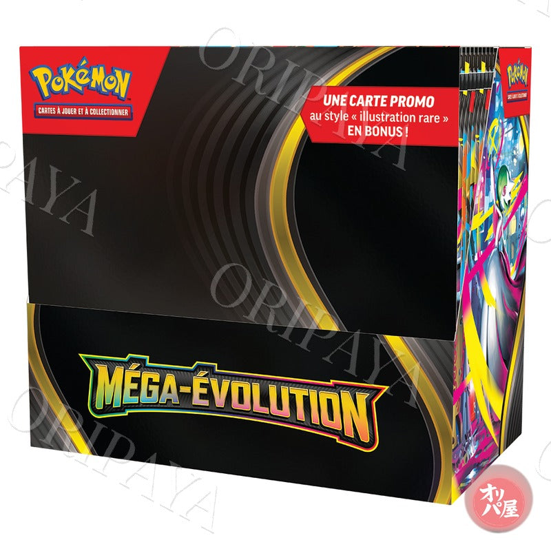 Display Pokémon - ORIPAYA
