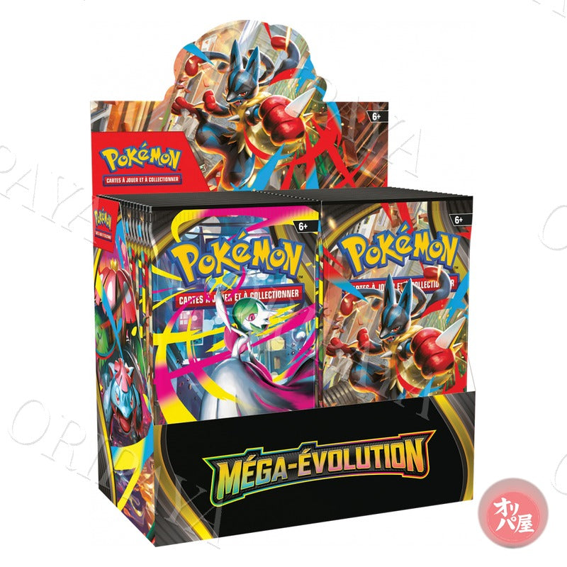 Display Pokémon - ORIPAYA
