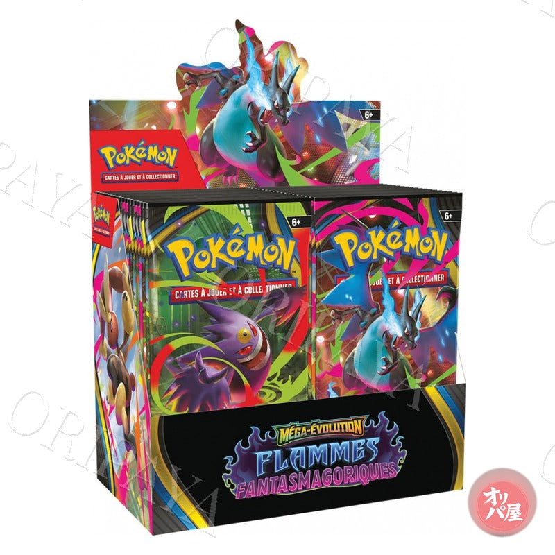 Display Pokémon - ORIPAYA