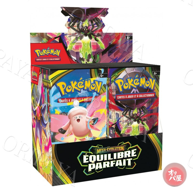 Display Pokémon - ORIPAYA