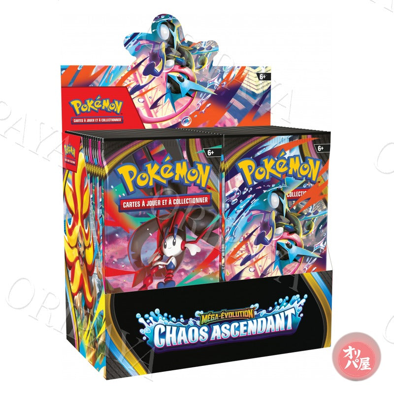 Display Pokémon - ORIPAYA