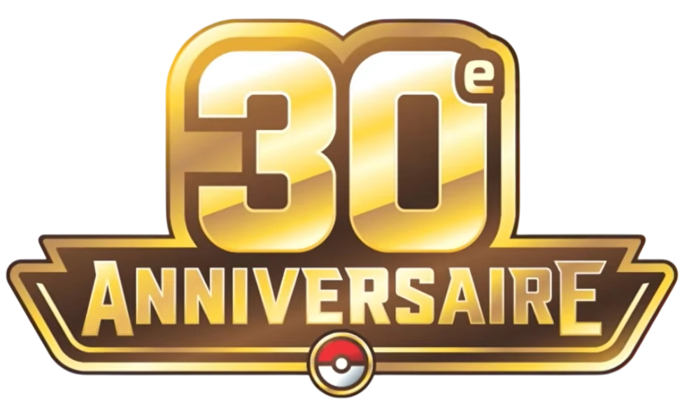 Logo officiel du 30e anniversaire Pokémon