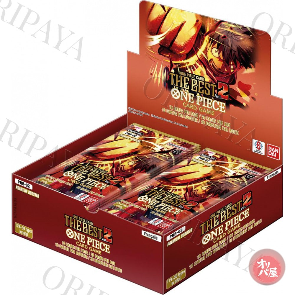 Display PRB-02 Premium One Piece Card The Best 2 - ORIPAYA