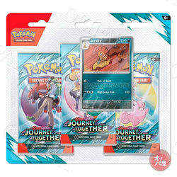 Blister Journey Together - Version Anglaise